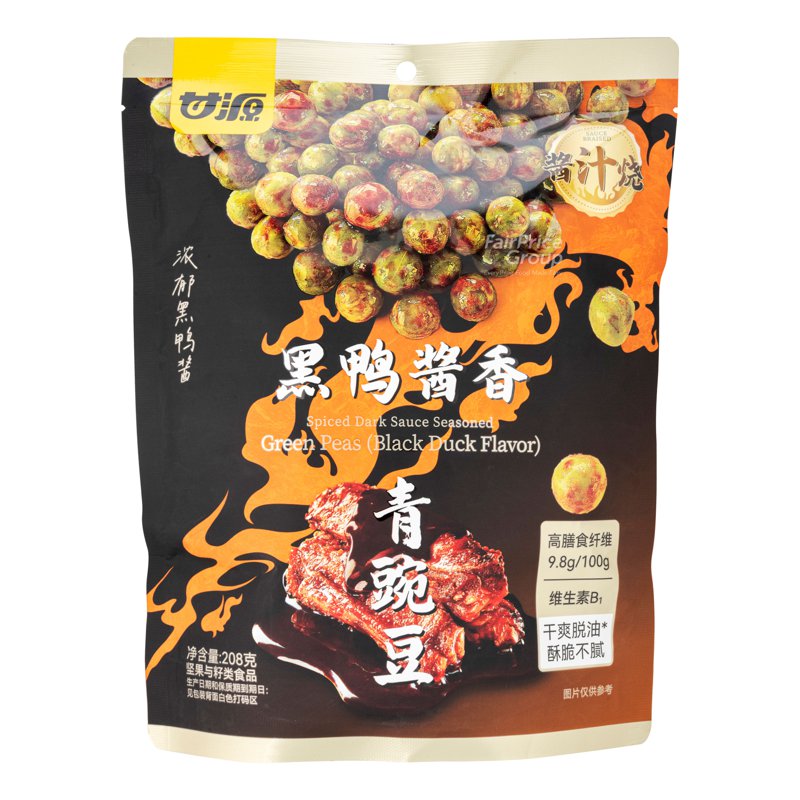 Gan Yuan Roasted Black Duck Sauce Flavour Green Peas