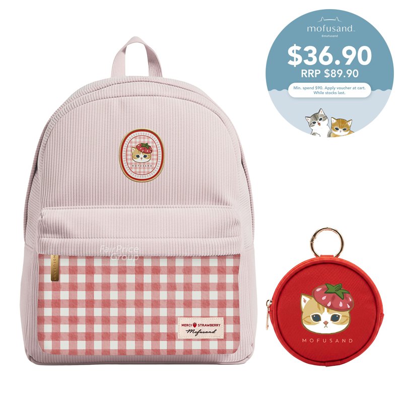 Mofusand Backpack with Pouch 1 per pack
