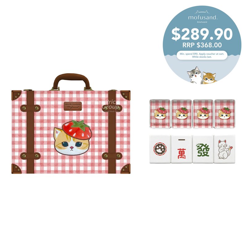 Mofusand Family Tile Game 1 per pack