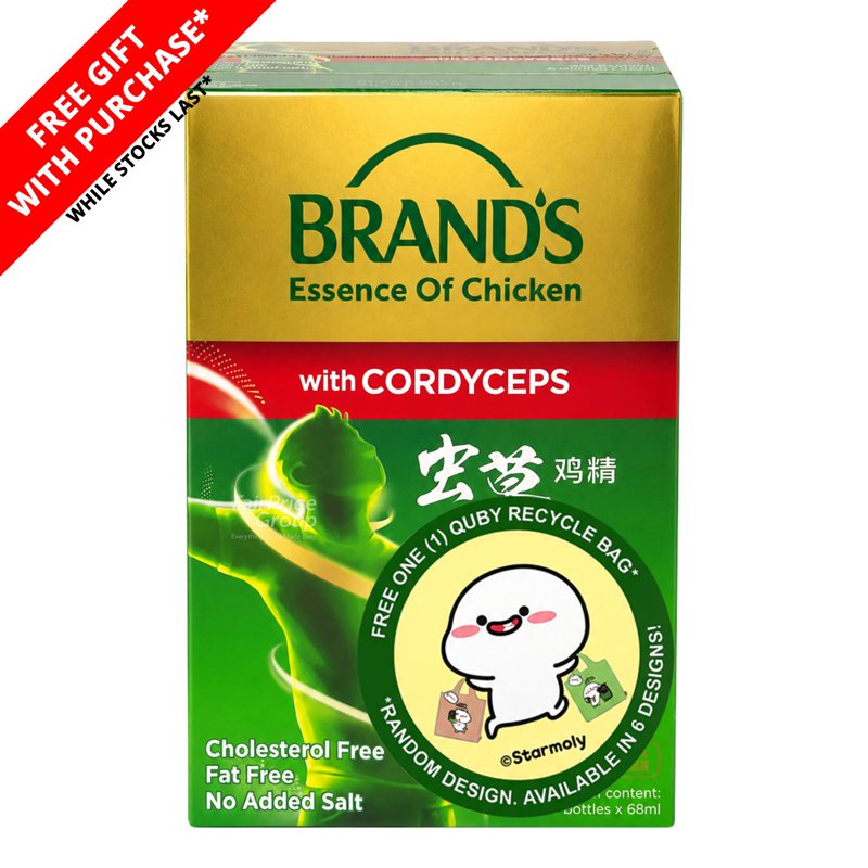Brand'S Essence of Chicken - Cordyceps + Foc Quby Bag