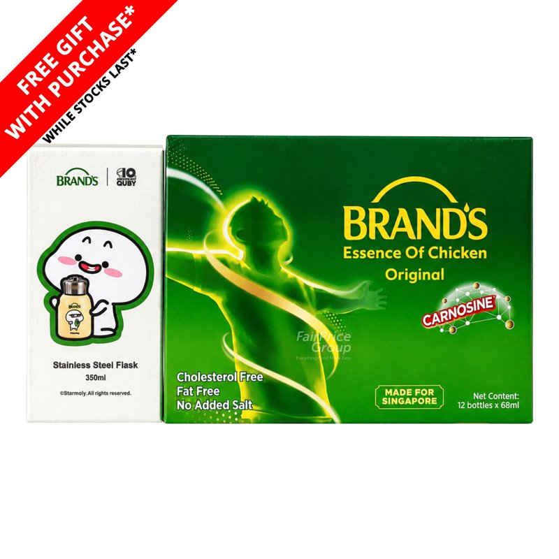Brand'S Essence of Chicken - Original + Foc Quby Flask