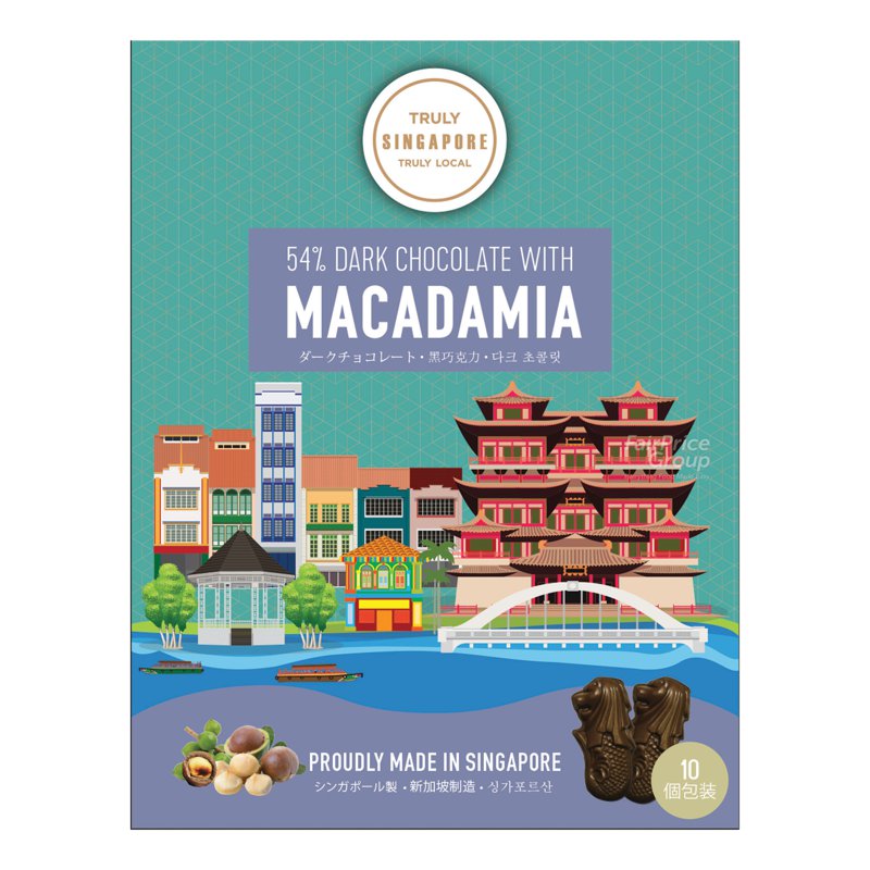 MEI SHU Merlion Dark Chocolate - Macadamia