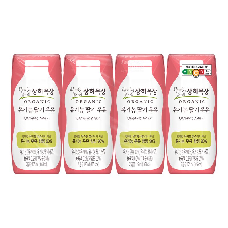 SANGHAFARM Sangha Farm Organic Milk Packet Drink - Strawberry