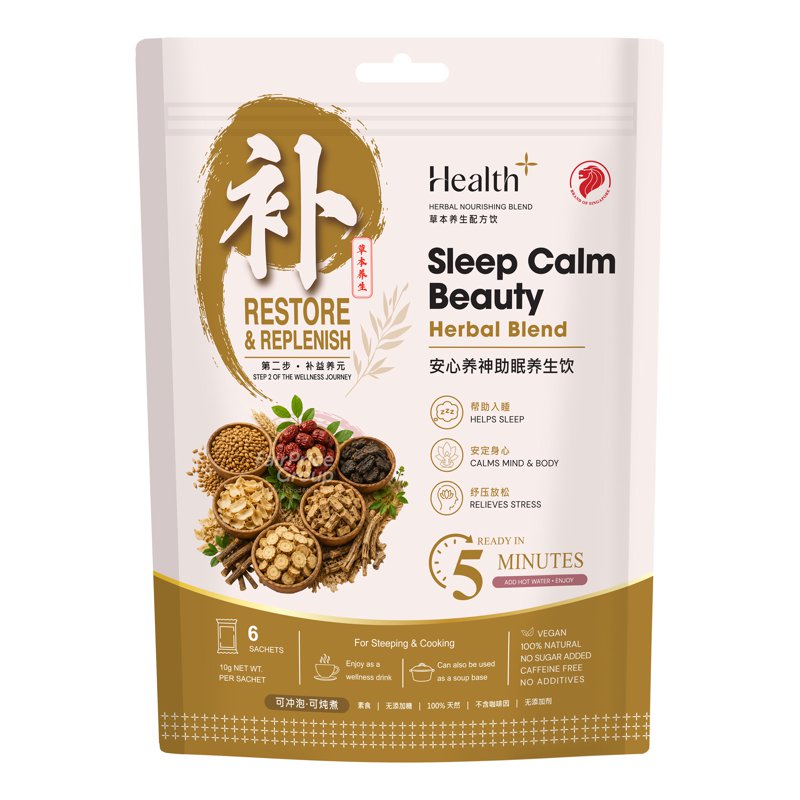 HEALTH+ Herbal Blend - Sleep Calm Beauty