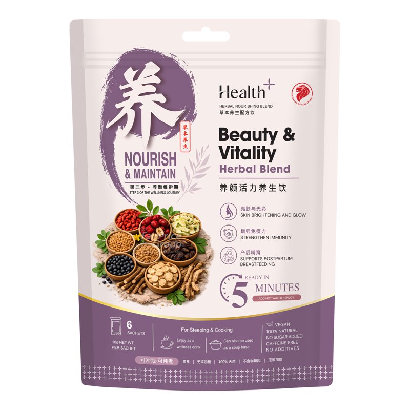 HEALTH+ Herbal Blend - Beauty & Vitality