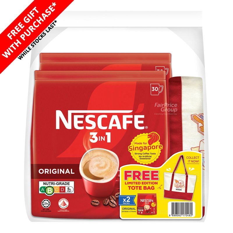 Nescafe 3 in 1 Instant Coffee - Original + Foc