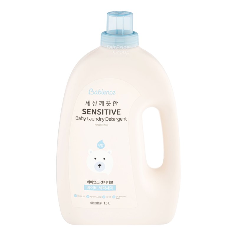 Babience Sensitive Laundry Detergent - Unscented
