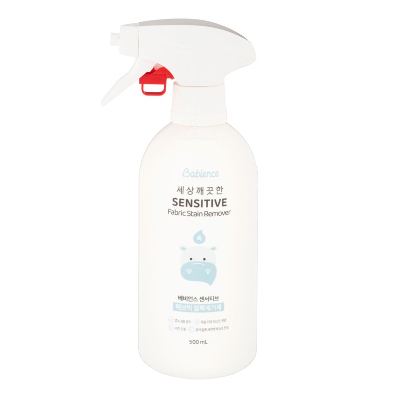 Babience Fabric Stain Remover - Sensitive