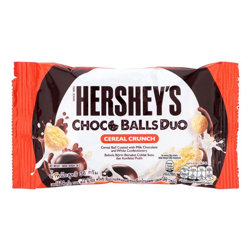 Hershey's Chocoballs Duo Cereal Ball
