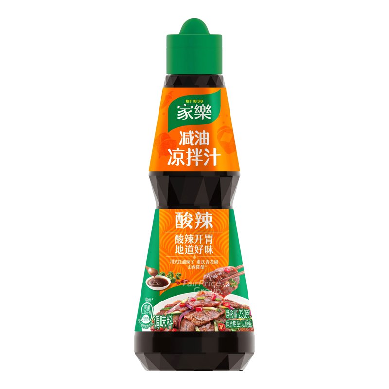 Knorr Cold Sauce - Sour & Spicy