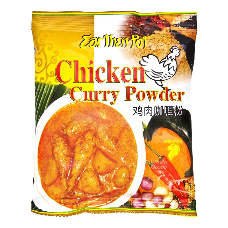 Earthenpot Curry Powder - Chicken 100g