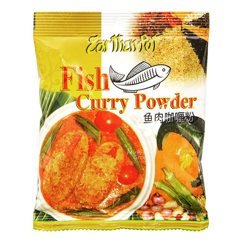 Earthenpot Curry Powder - Fish 100g