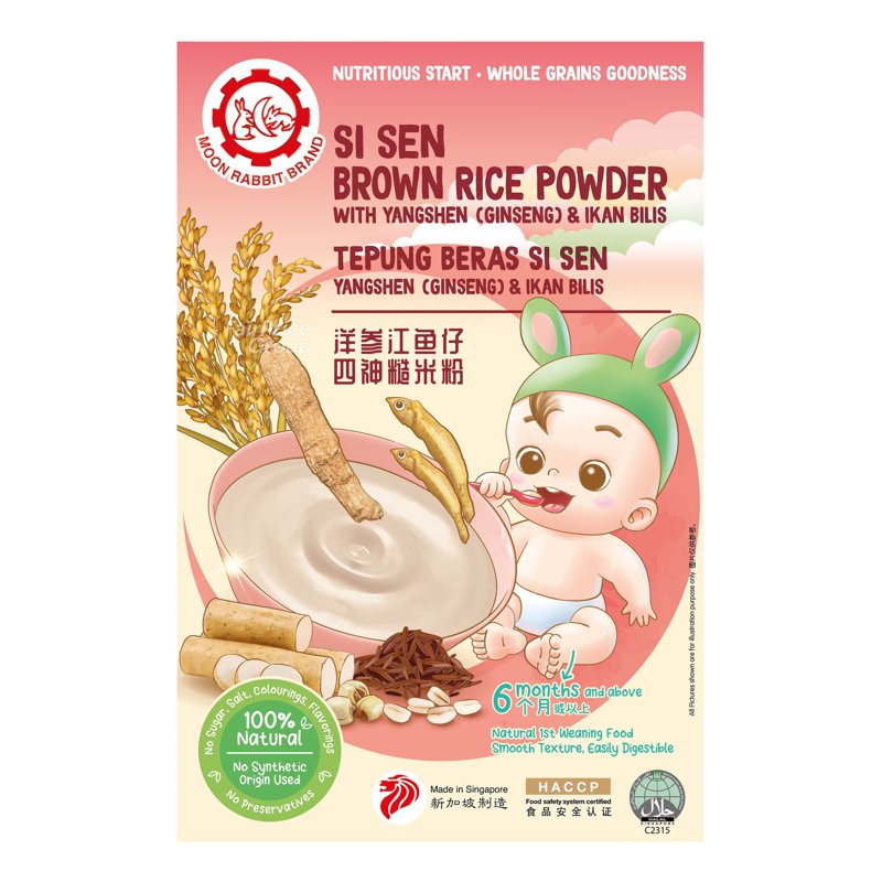 Moon Rabbit Si Sen Brown Rice Powder 400g