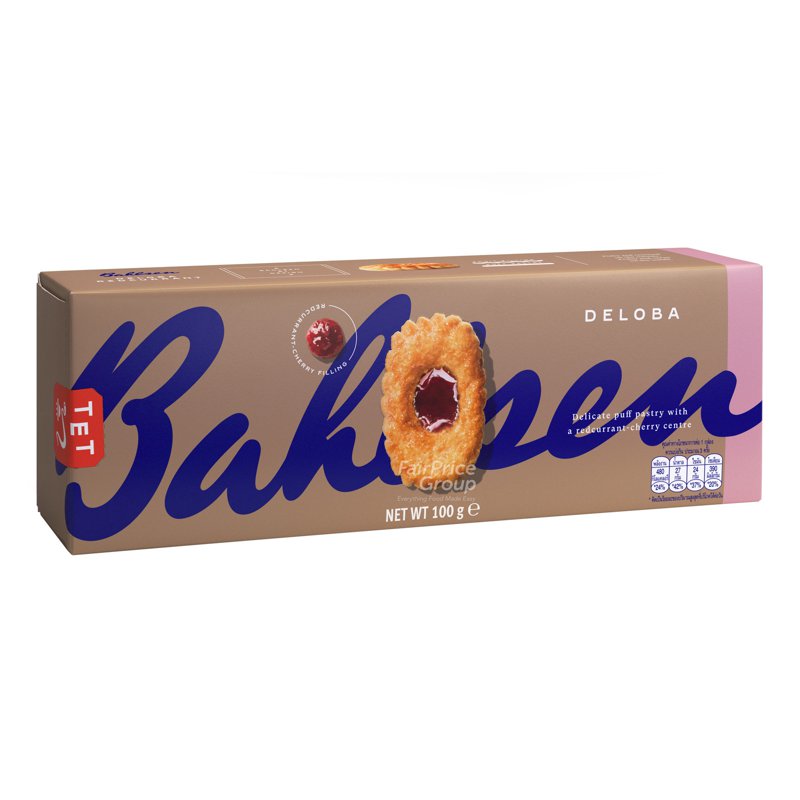 Bahlsen Deloba Puff Pastry Biscuits - Deloba Redcurrant