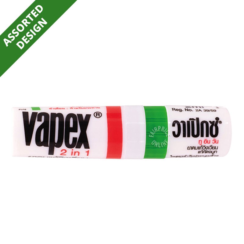Vapex 2-in-1 Inhalant