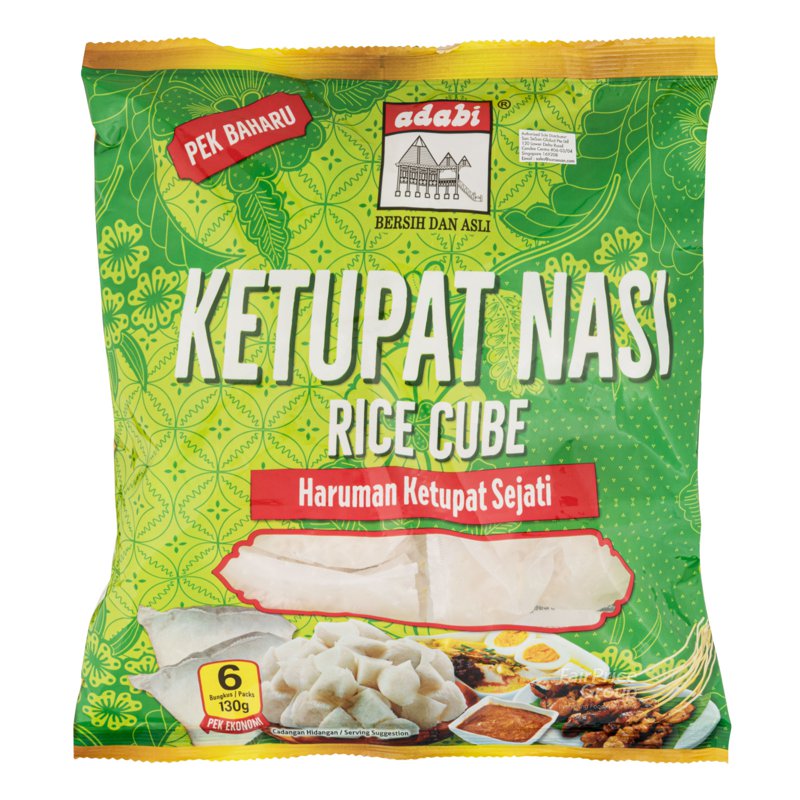 Adabi Ketupat Nasi Rice Cube