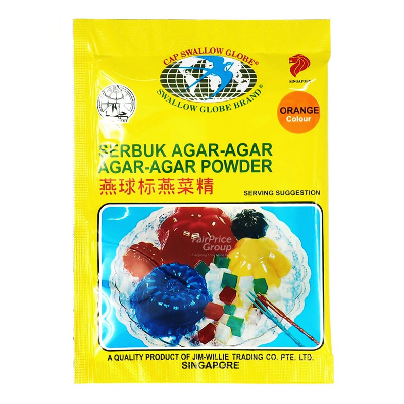 Swallow Globe Brand Agar Agar Powder - Orange