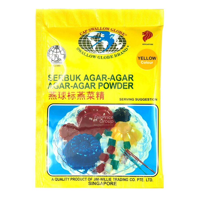 Swallow Globe Brand Agar Agar Powder - Yellow