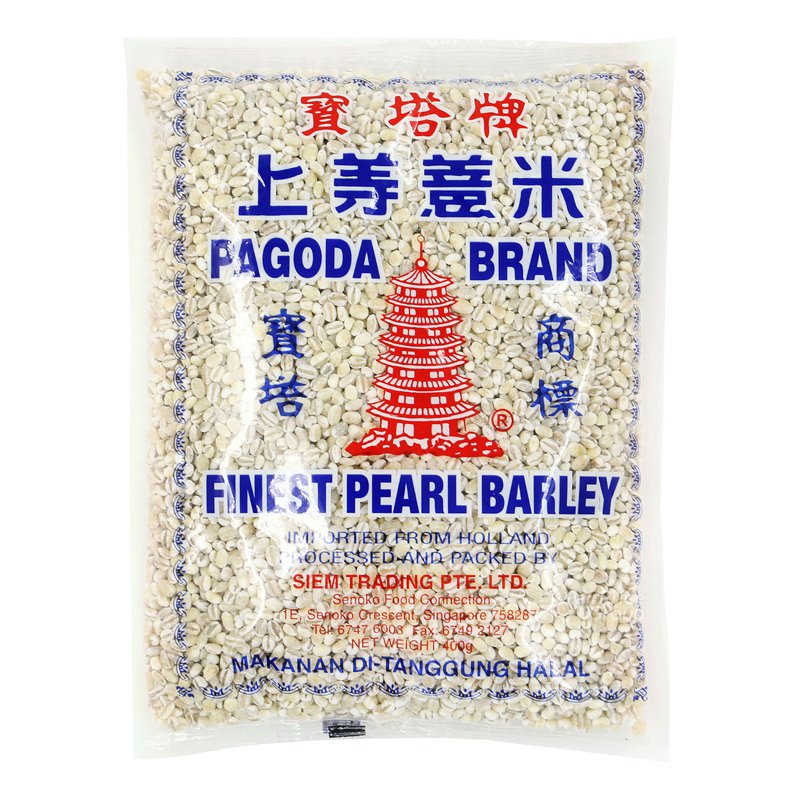 Pagoda Finest Pearl Barley