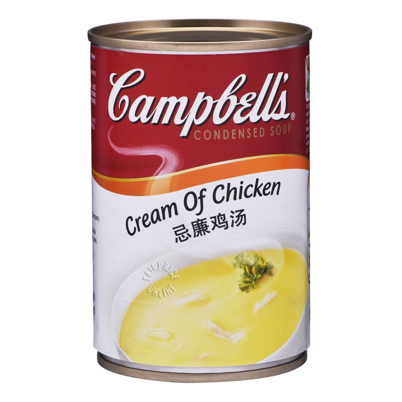 Campbell's Condensed Soup - Cream of Chicken