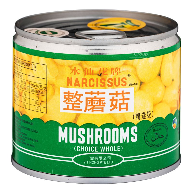 Narcissus Can Food - Whole Mushrooms