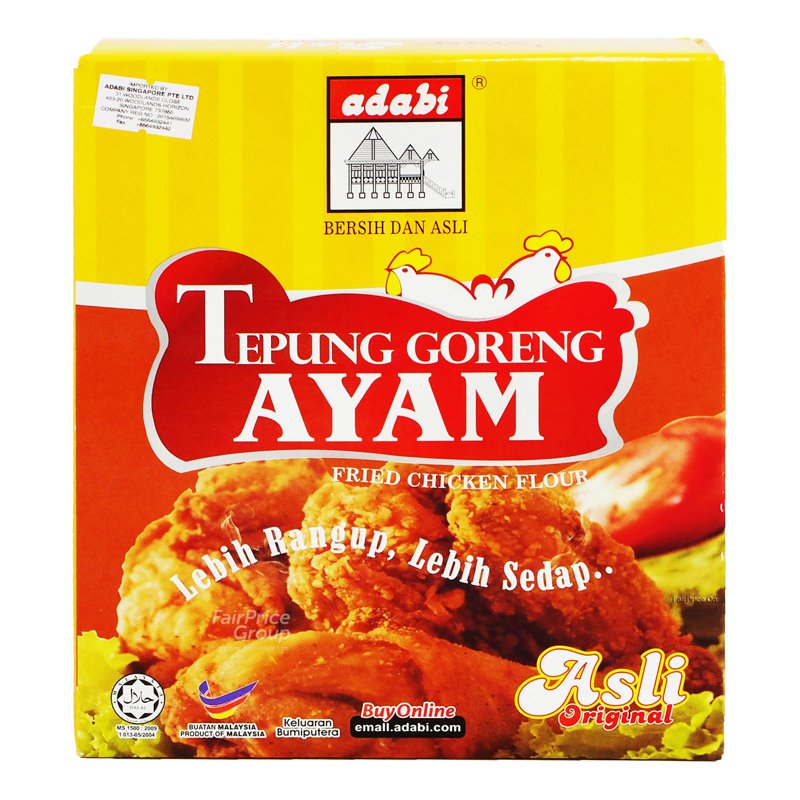 Adabi Fried Chicken Coating Flour - Original