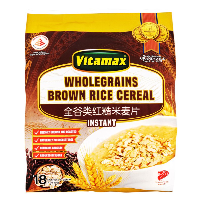 Vitamax Instant Wholegrains Cereal Drink - Brown Rice