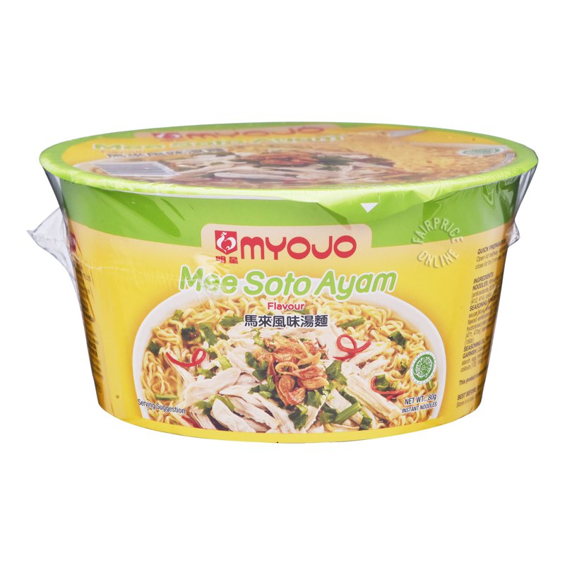Myojo Instant Bowl Noodles - Mee Soto Ayam