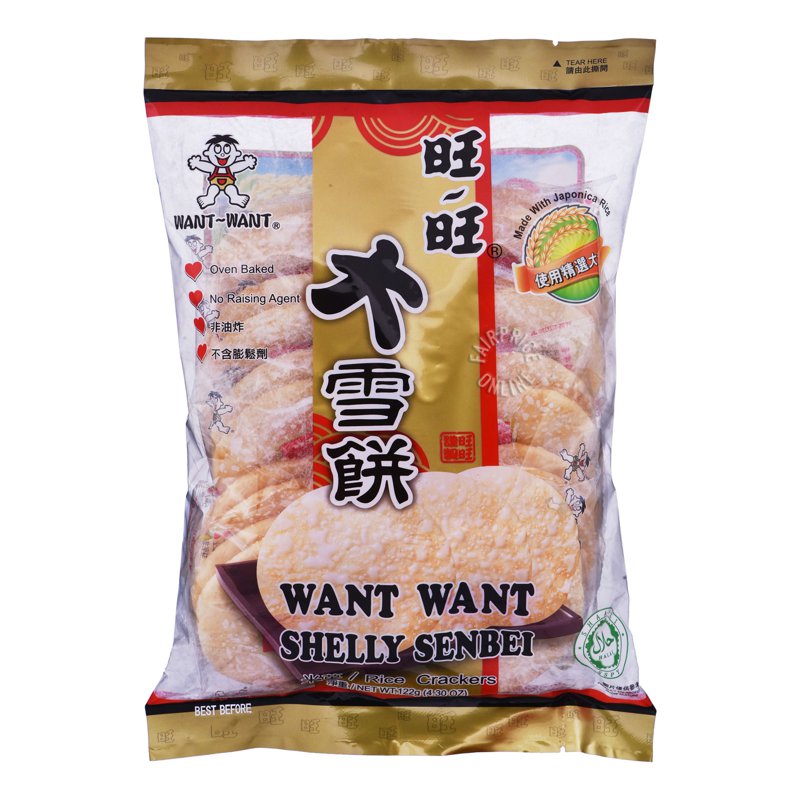 Want Want Rice Crackers - Shelly Senbei (Original) 122g