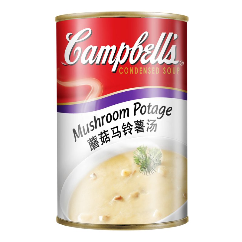 Campbell's Condensed Soup - Mushroom Potage