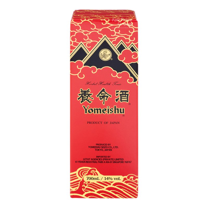 Yomeishu Herbal Health Tonic 700ml