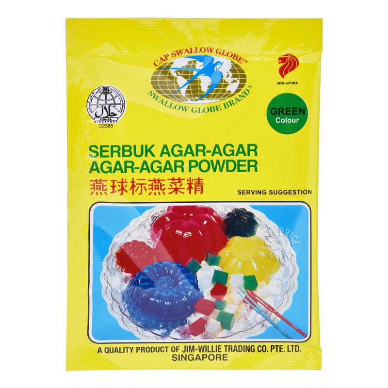 Swallow Agar Agar Powder - Green