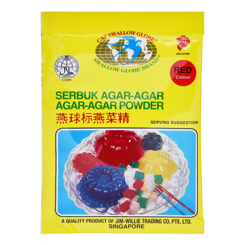 Swallow Agar Agar Powder - Red