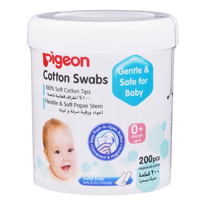 Pigeon Cotton Swabs Paper Stem with Case 200 per pack