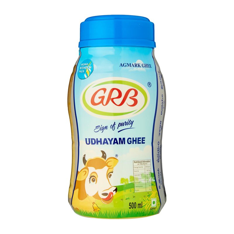 GRB ghee jar