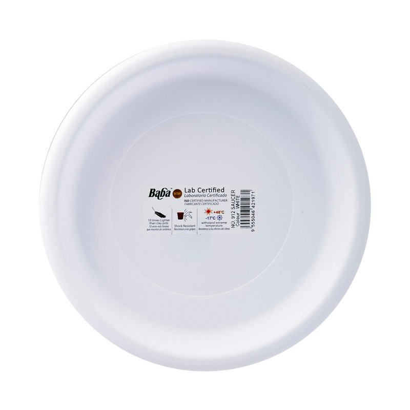 Baba Plant Saucer - White (200mm) 1 S