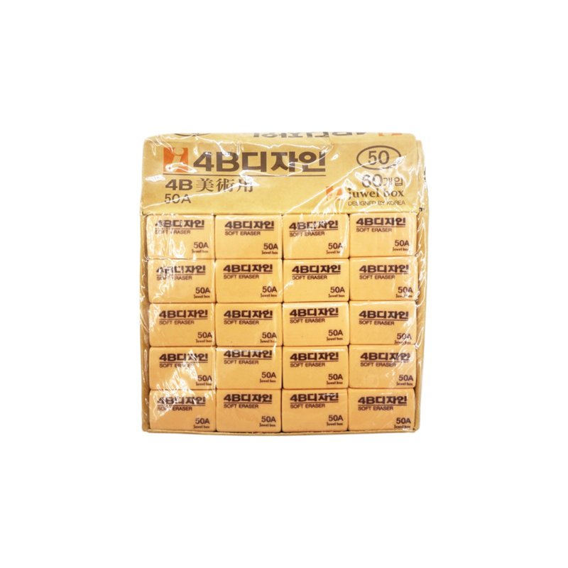 Soft Eraser 4b-50a 1 S