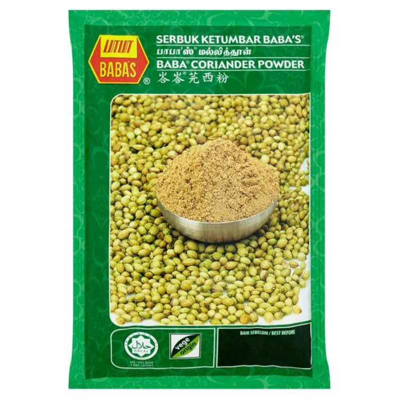 Baba Coriander Powder