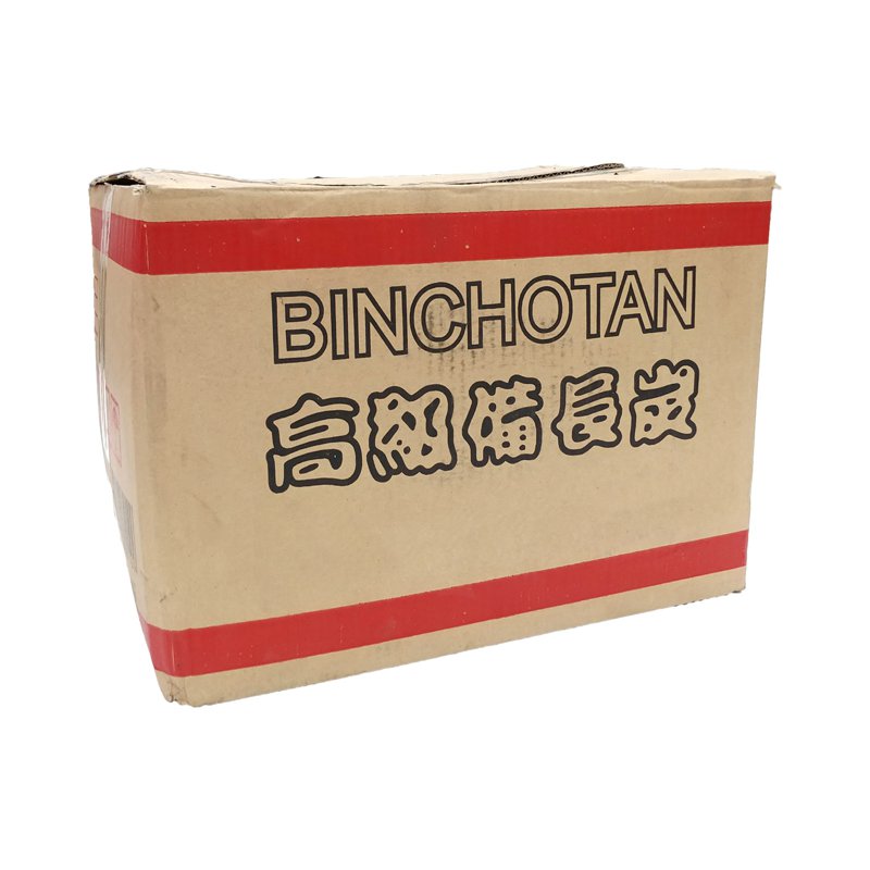 Binchotan Charcoal