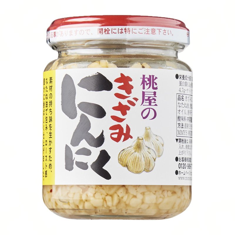 Momoya Kinami Ninniku Chopped Garlic With Chili