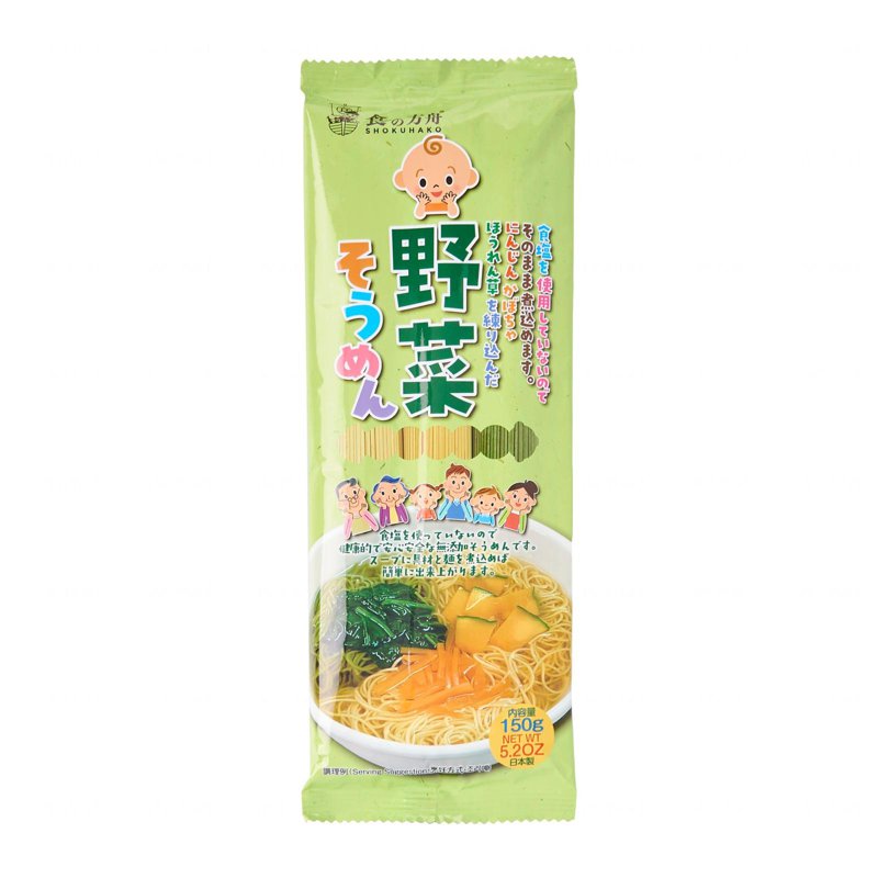 Kurata Foods Trio Vegetable Somen 150 G
