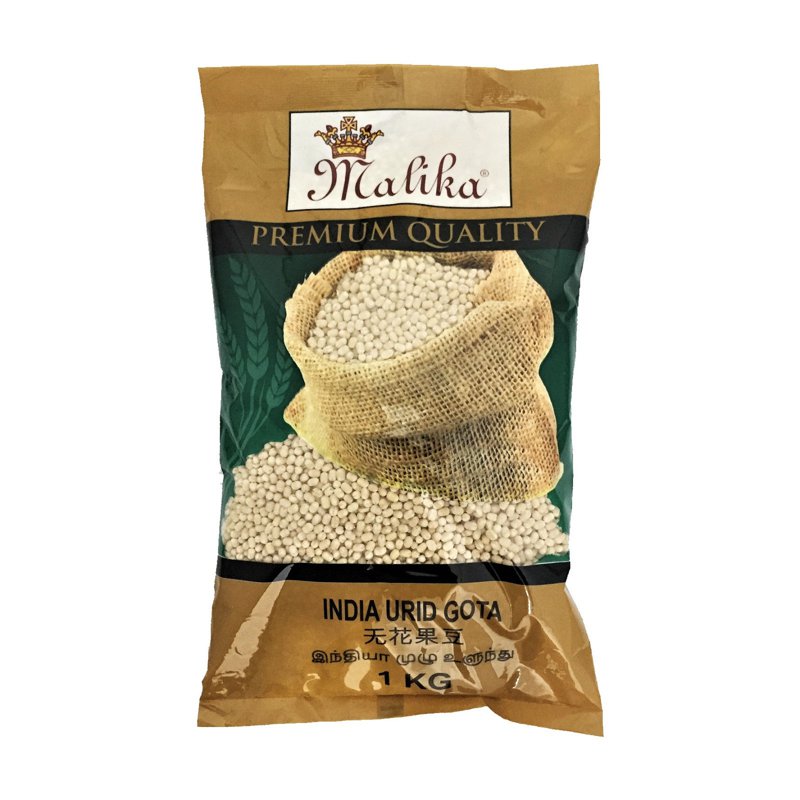 MALIKA White Urid Whole (Gota) -- By Dashmesh