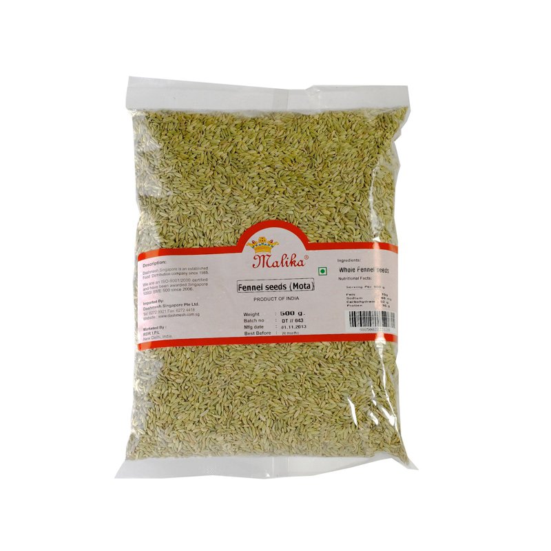 MALIKA Fennel Seeds -- By Dashmesh