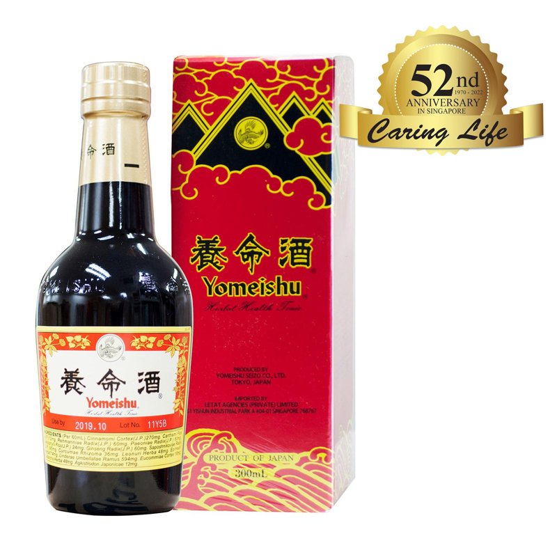 Yomeishu Health Tonic 300 ML