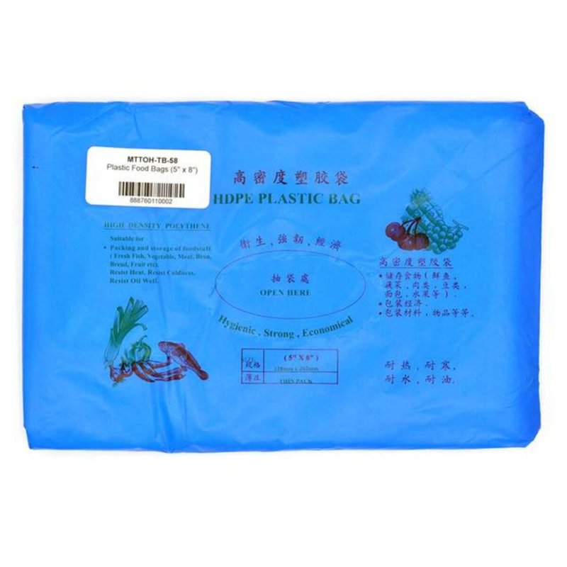 MTRADE Plastic Food Bags (5 Inch x 8 Inch)