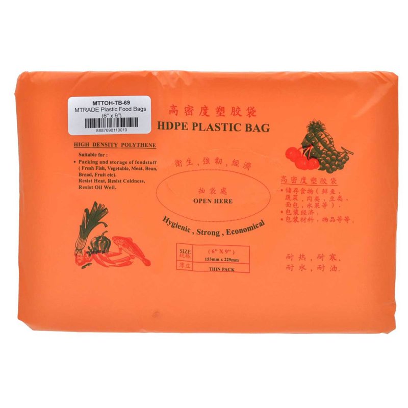 MTRADE Plastic Food Bags (6 Inch x 9 Inch)