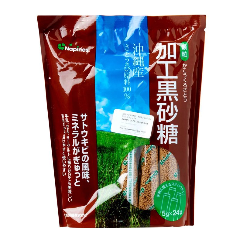 Daito Sato Ajiwai Kuro Zato Granulate Brown Sugar- Kirei 120 G