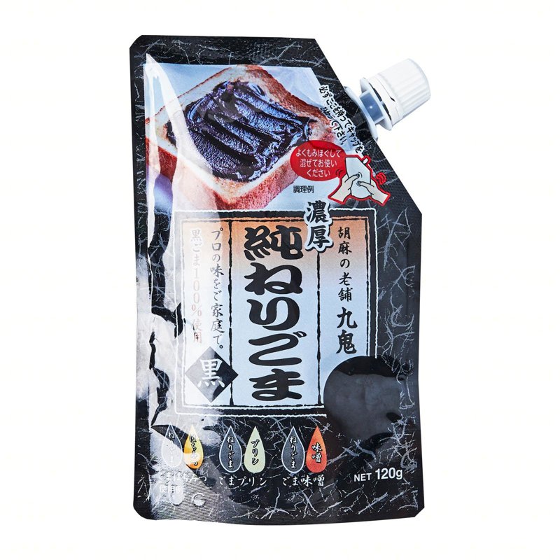 Kuki Sangyo Junsei Neri Goma Kuro Japan Black Sesame Paste