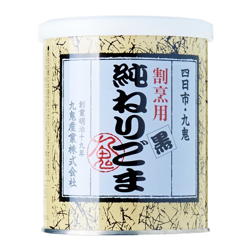 Kuki Atari Goma Kuro Black Sesame Paste
