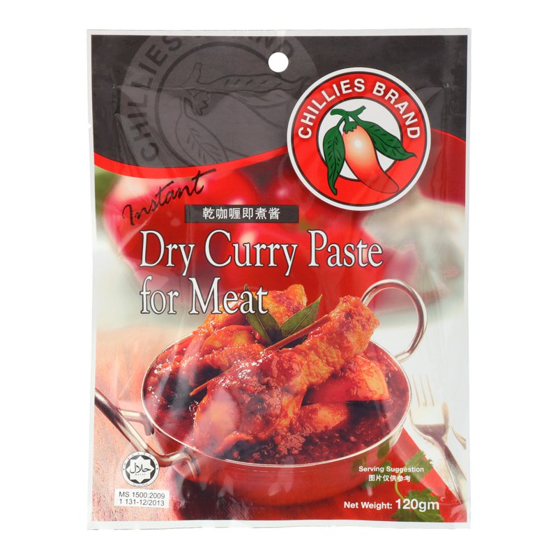 Chillies Instant Dry Curry Meat Paste